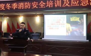 中国间故事读后感模板5篇