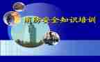 普通教师个人述职报告8篇