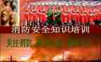 6.1活动总结优秀8篇