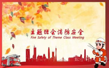 512文艺活动总结5篇