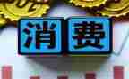 专科的毕业自我鉴定参考7篇