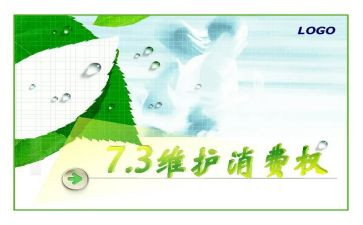 2023秋音乐组工作计划6篇