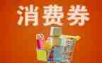 2023春保教工作计划7篇