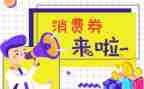 人力资源管理实习报告5篇