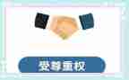 2023财务个人总结最新6篇