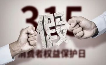 个人工作年度工作总结5篇