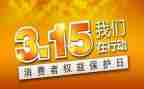 中华美德故事演讲稿6篇