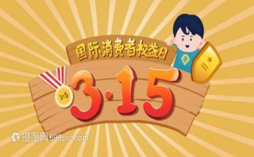 上补课班作文8篇