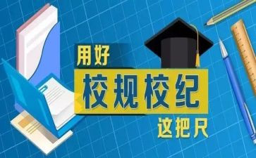 三年级作文小猫300字参考6篇