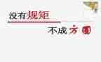 个人综合实践总结6篇