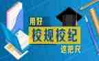 三年级作文小猫300字参考6篇