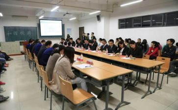 学校会工作总结报告参考5篇