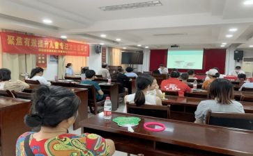 法学生学校活动方案策划8篇