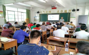 《妈妈不是我的佣人》读后感6篇