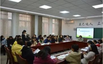大班教师毕业工作计划5篇