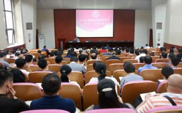 2023财务重点工作计划5篇