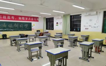 校纪检部门工作总结5篇