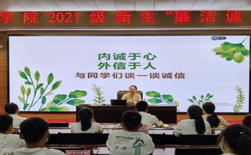 2023年督导工作计划7篇