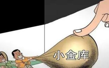2023年幼师个人工作总结优质5篇
