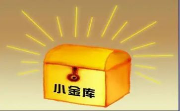 业务转正工作总结8篇