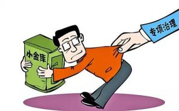 2022庆国庆作文5篇