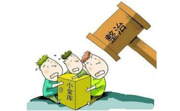 2022年小学心理健康教育工作总结8篇