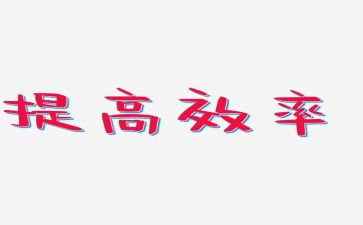 5年级有关书的作文参考8篇