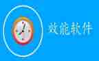 村机关效能建设工作总结8篇