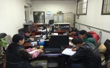 一年级下学期教学工作总结语文7篇