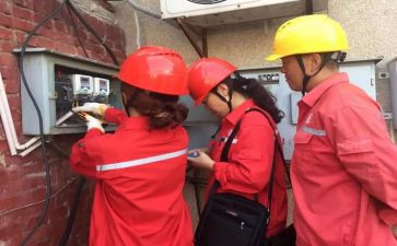 局2023纪检工作计划参考5篇
