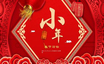 个人思想工作总结报告7篇