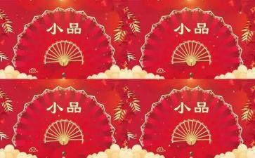 个人房屋出租通用合同8篇