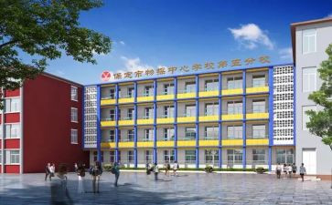 上运营心得体会5篇