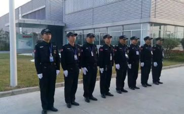 小区保安11工作计划6篇