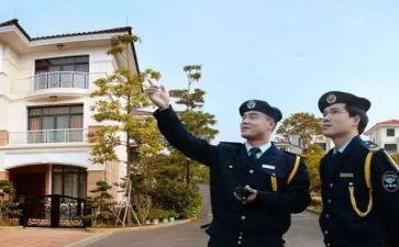 20231月销售工作计划模板5篇