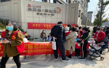 2023的防溺水教育心得8篇