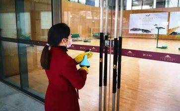 小区物业工作总结优秀8篇