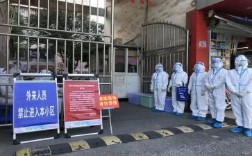2023年学前班班主任工作计划7篇