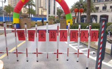 2023小学语文工作计划通用7篇