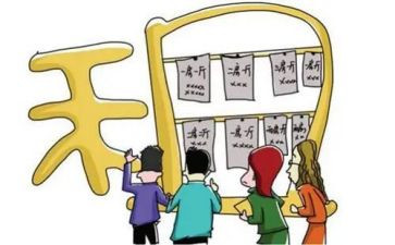2022大班班务工作计划5篇