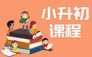 2023销售工作总结精选8篇