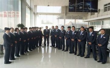 2022年鞋销售工作总结7篇