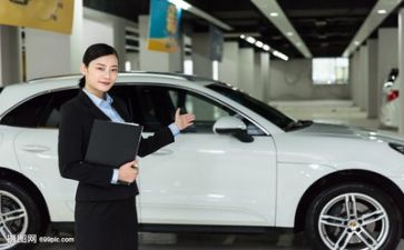 销售人半年度总结报告推荐6篇