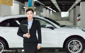 销售工作心得体会总结6篇