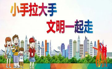 个人总结舞蹈社5篇