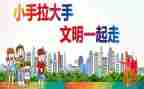 个人总结舞蹈社5篇