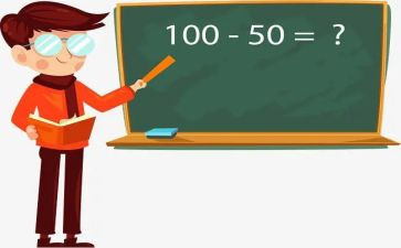 四年级下册小数的加减法教学反思7篇