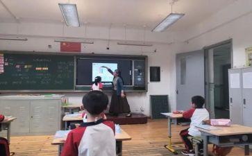 小数优秀教案6篇