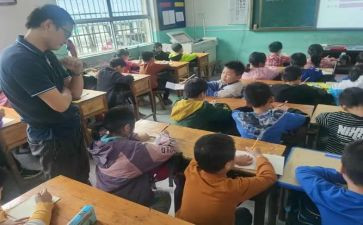 小数除小数教案8篇