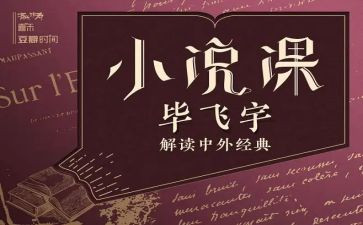 2022幼儿大班安全总结5篇